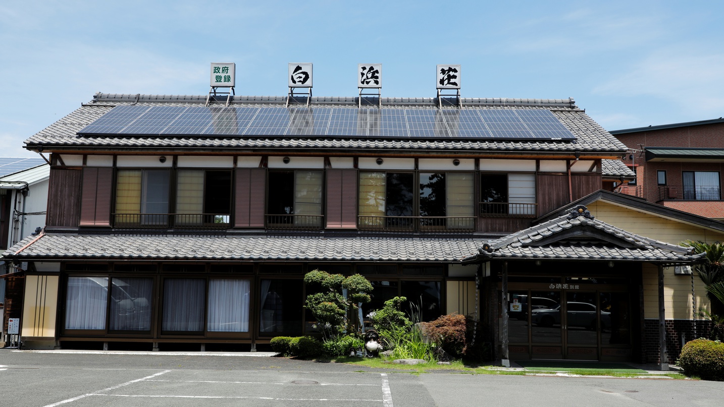 写真：楽天トラベル