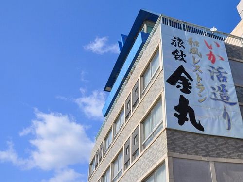 写真：楽天トラベル