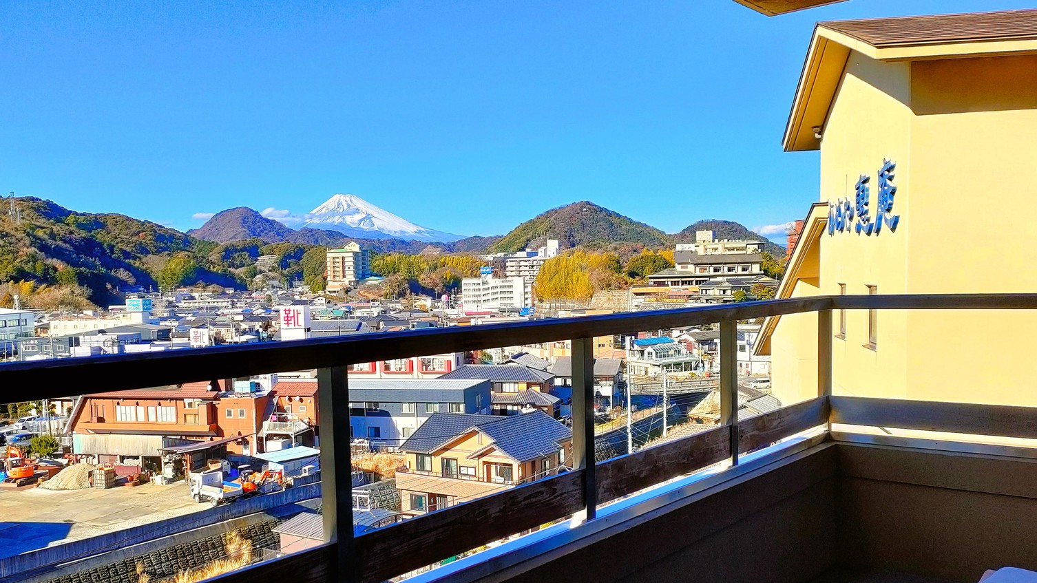 伊豆長岡温泉 かめや恵庵 写真