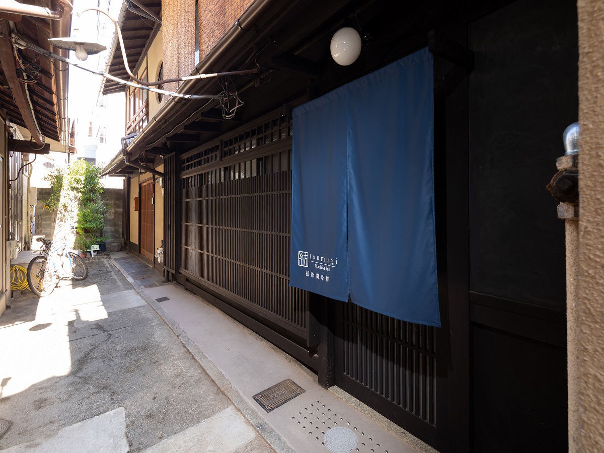 奏 松原御幸町