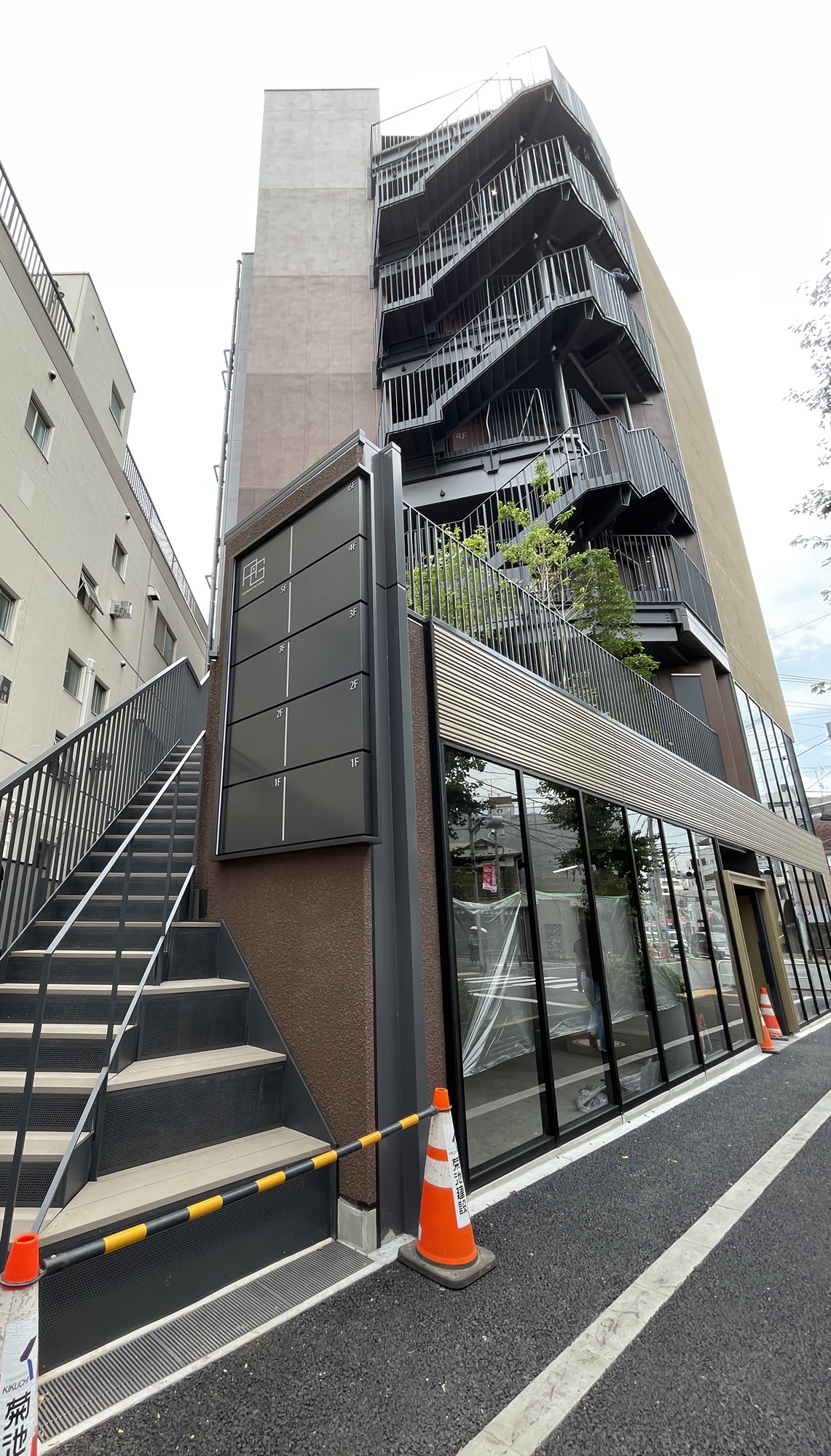 illi Amu Shimokitazawa