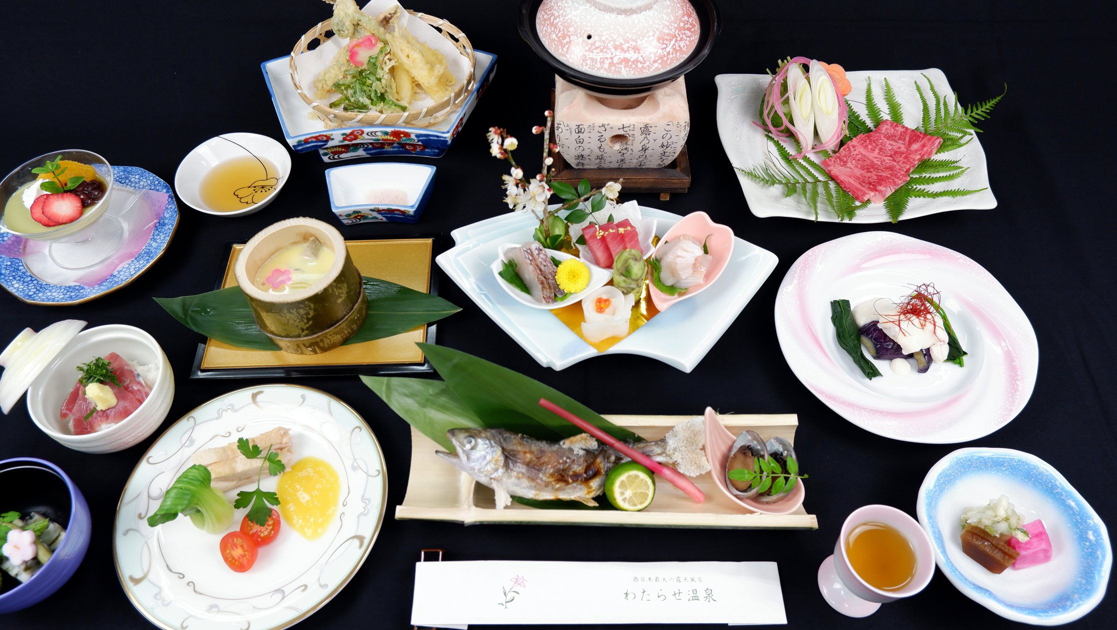 写真：楽天トラベル
