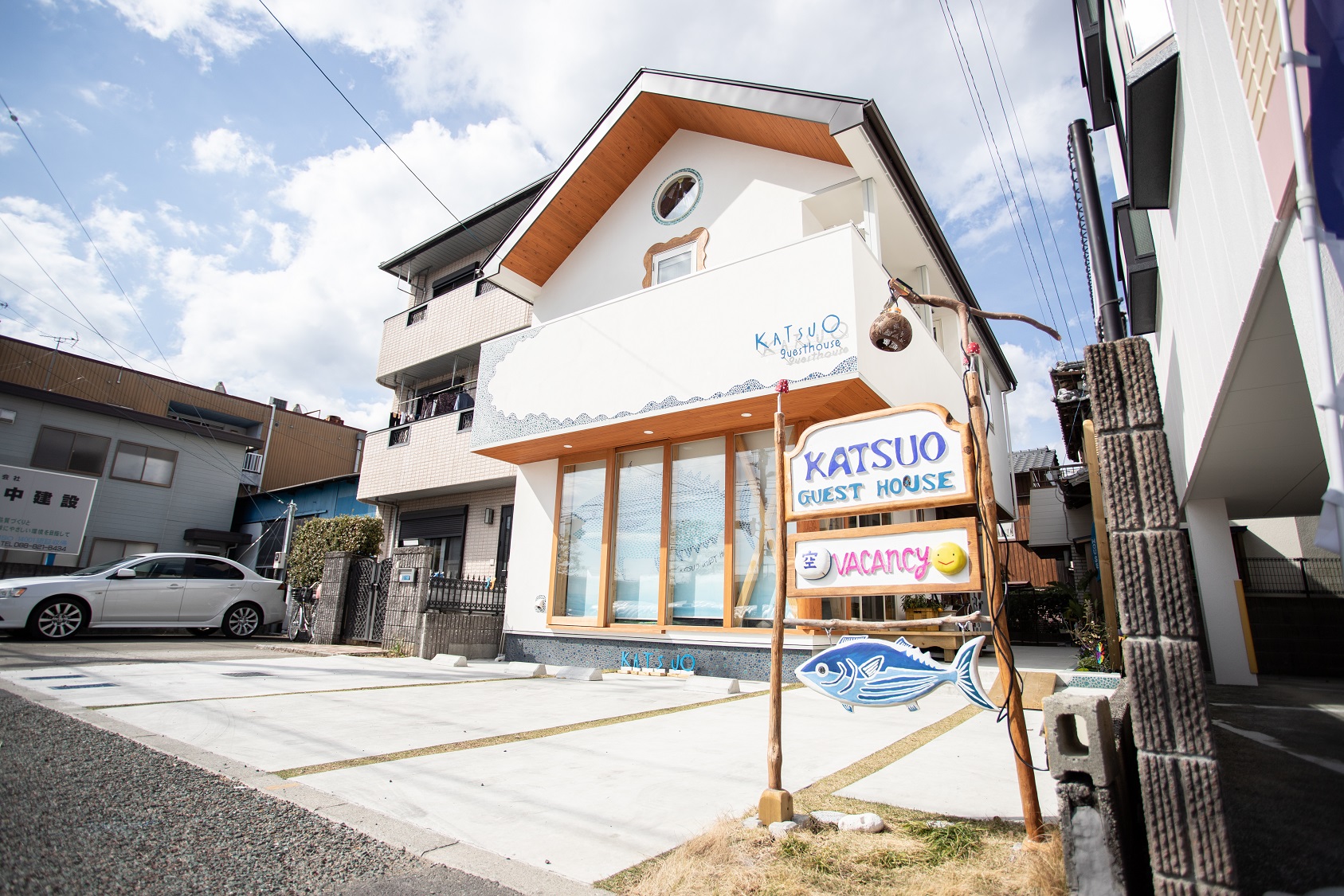 かつおゲストハウス