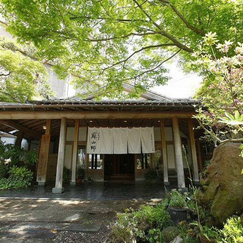 阿蘇内牧温泉 蘇山郷