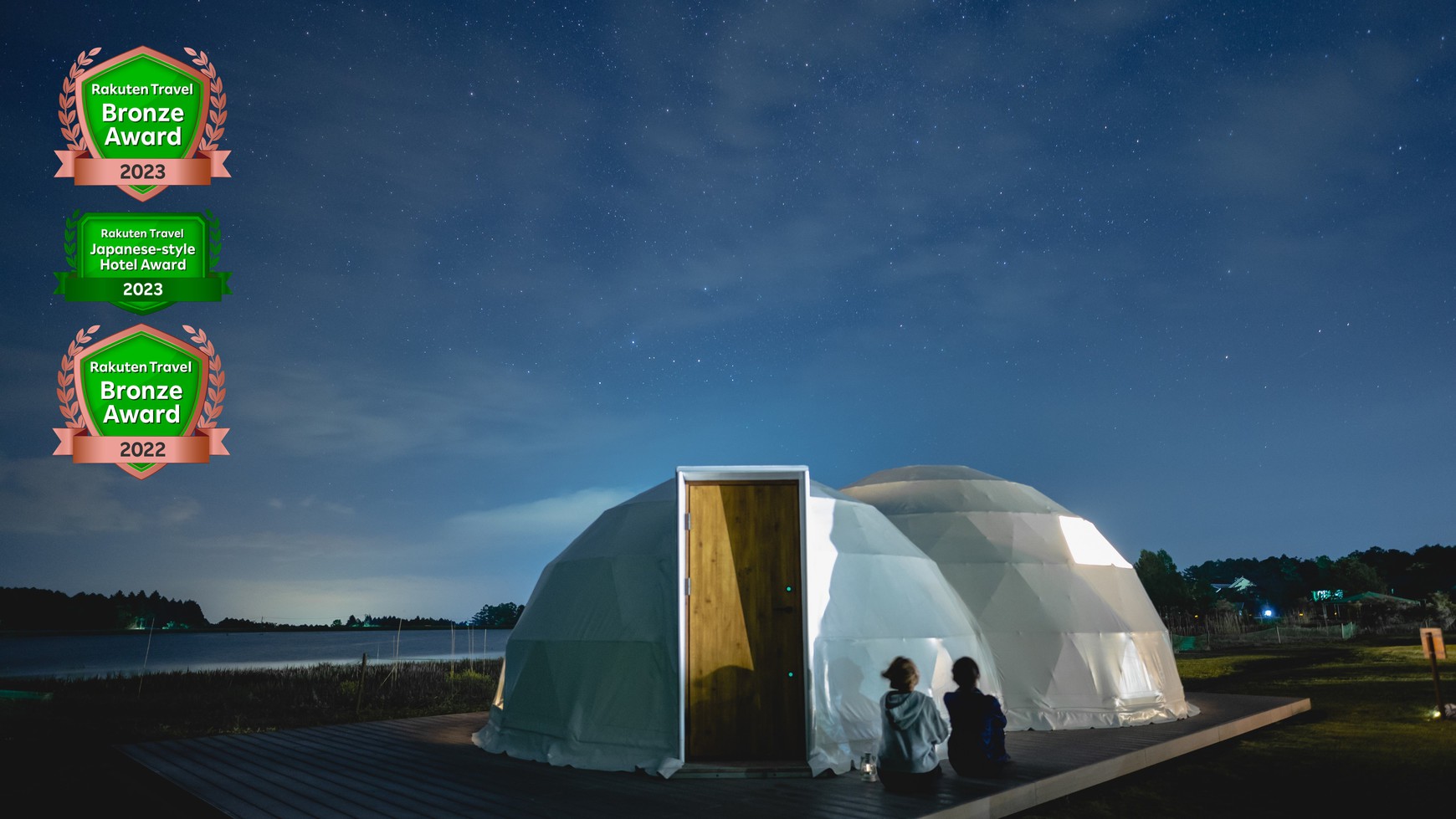 GLAMPROOK 飯綱高原