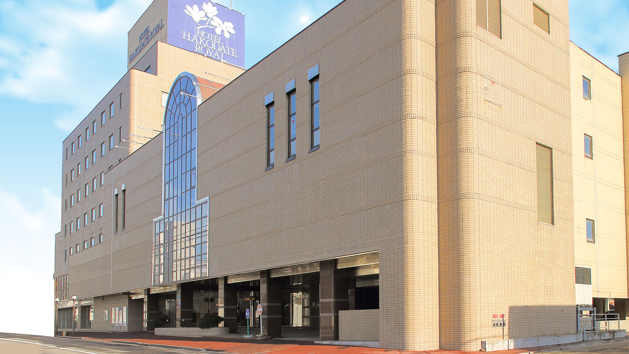 ホテル函館ロイヤル シーサイド（ＢＢＨホテルグループ）