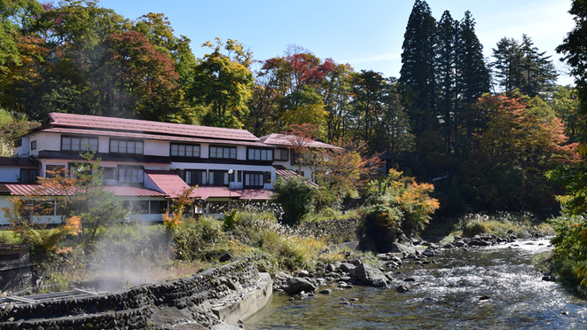 鷹の湯温泉