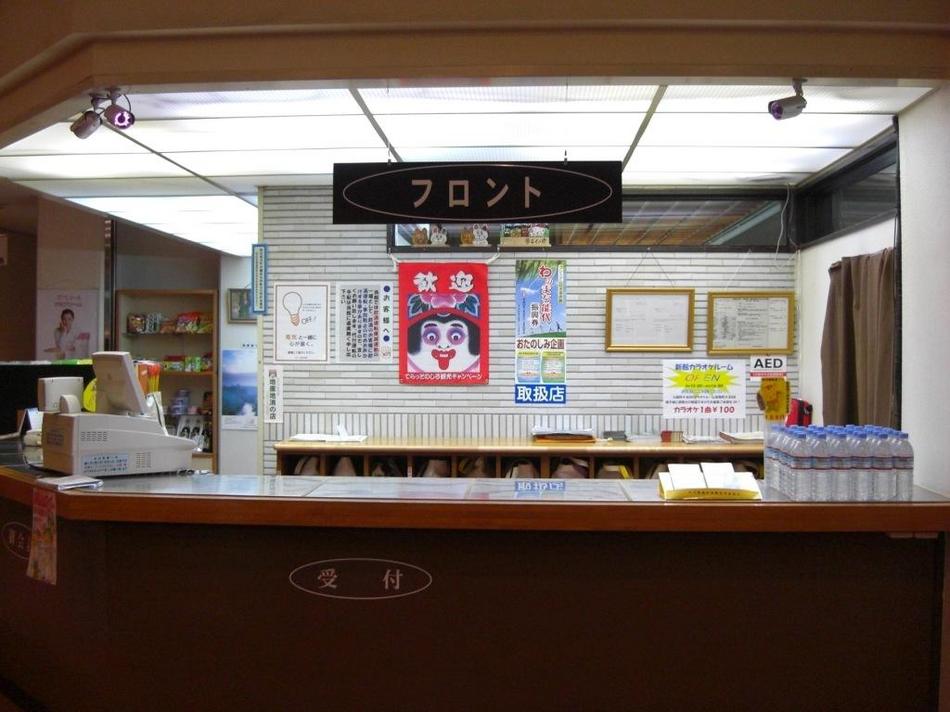写真：楽天トラベル