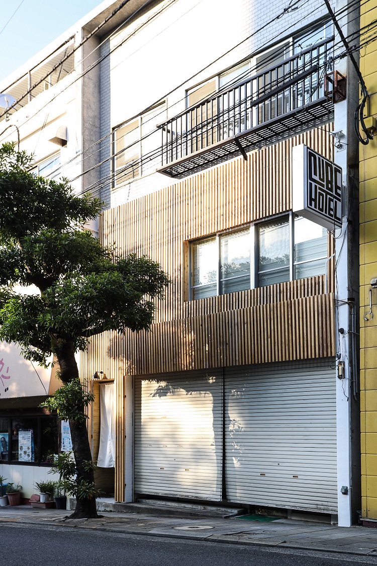 CUBE HOTEL MARUYAMA