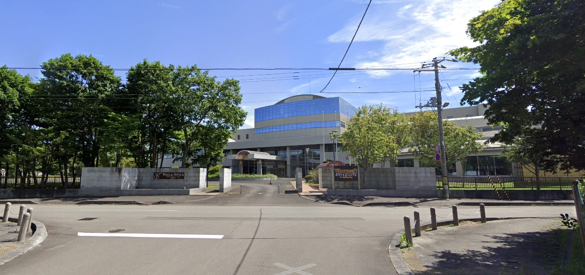 リブマックスリゾートウポポイ白老温泉