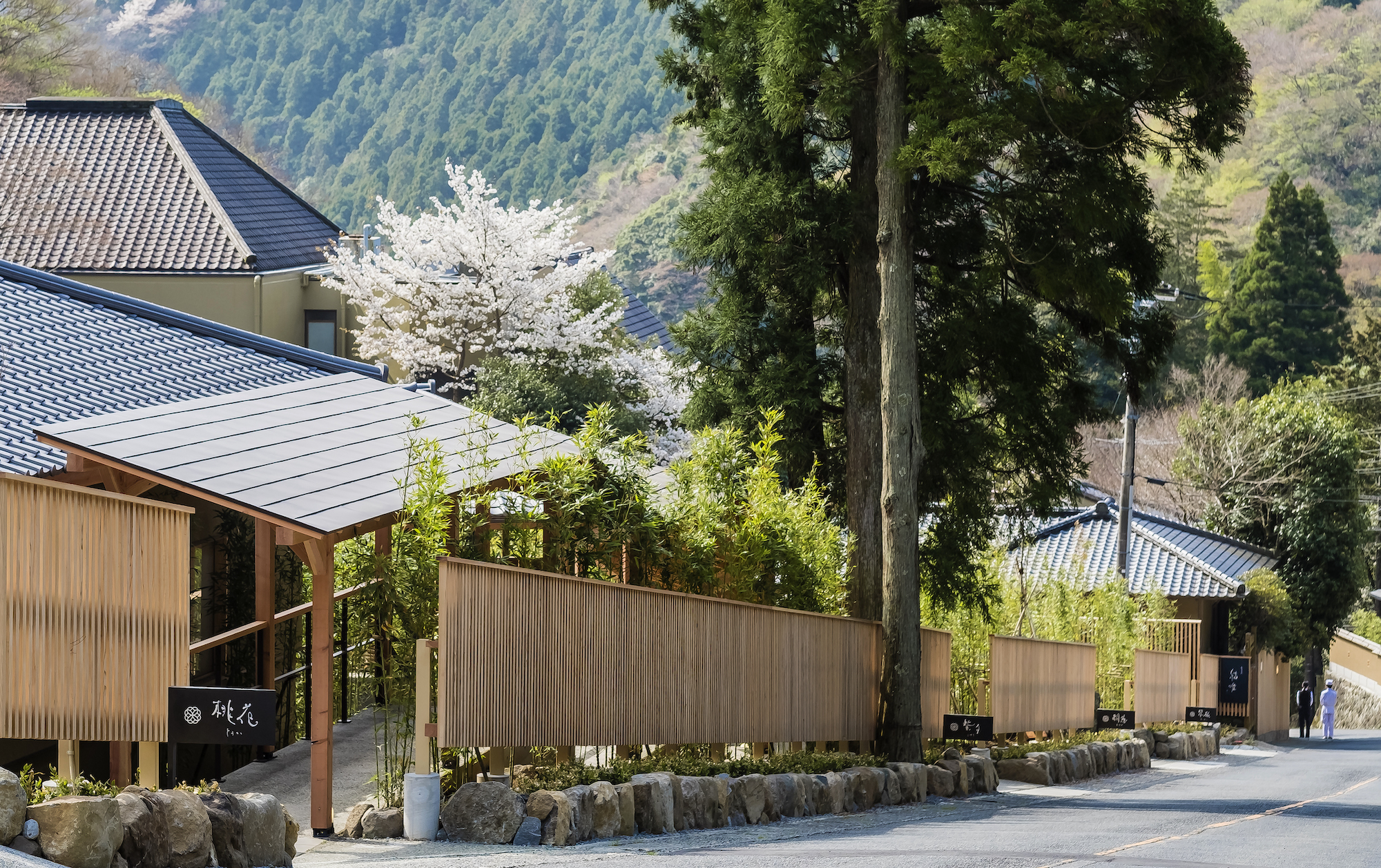奥湯河原 結唯 YUI