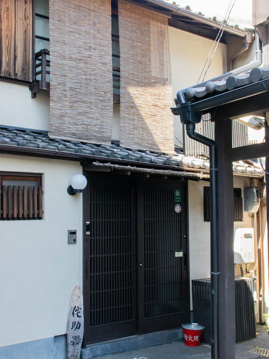 京都のお宿　侘助 写真