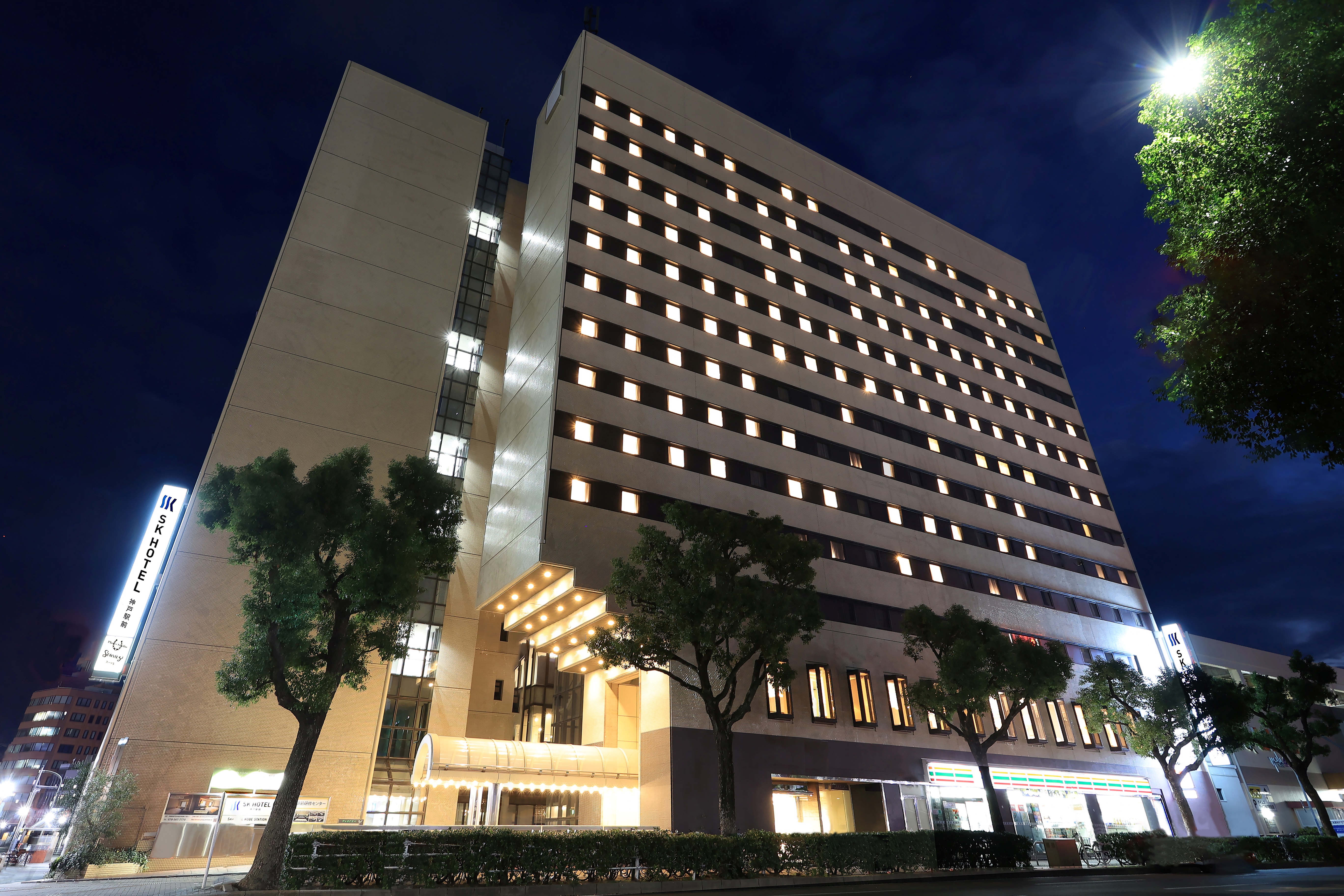 SK HOTEL 神戸駅前 写真