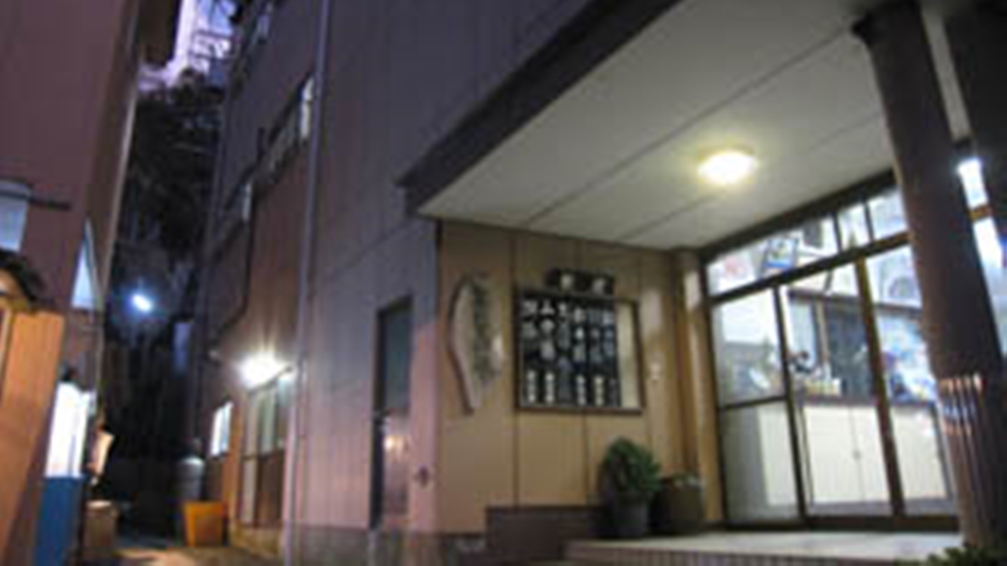 あたらしや旅館