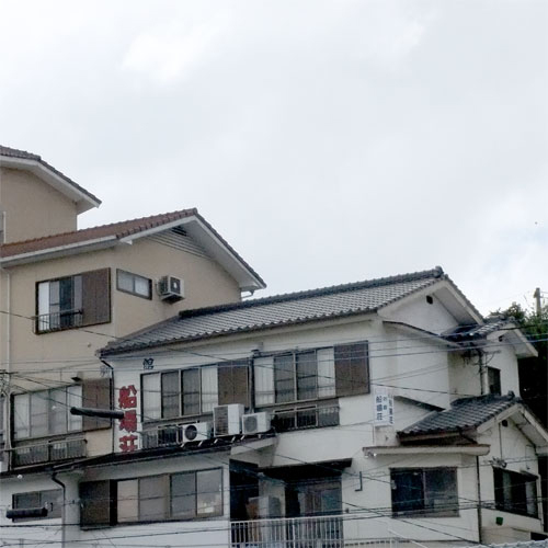 民宿別館船場荘