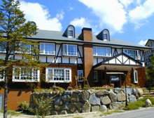 尾瀬・会津高原ペンション ガストホフ逢う日会うでい