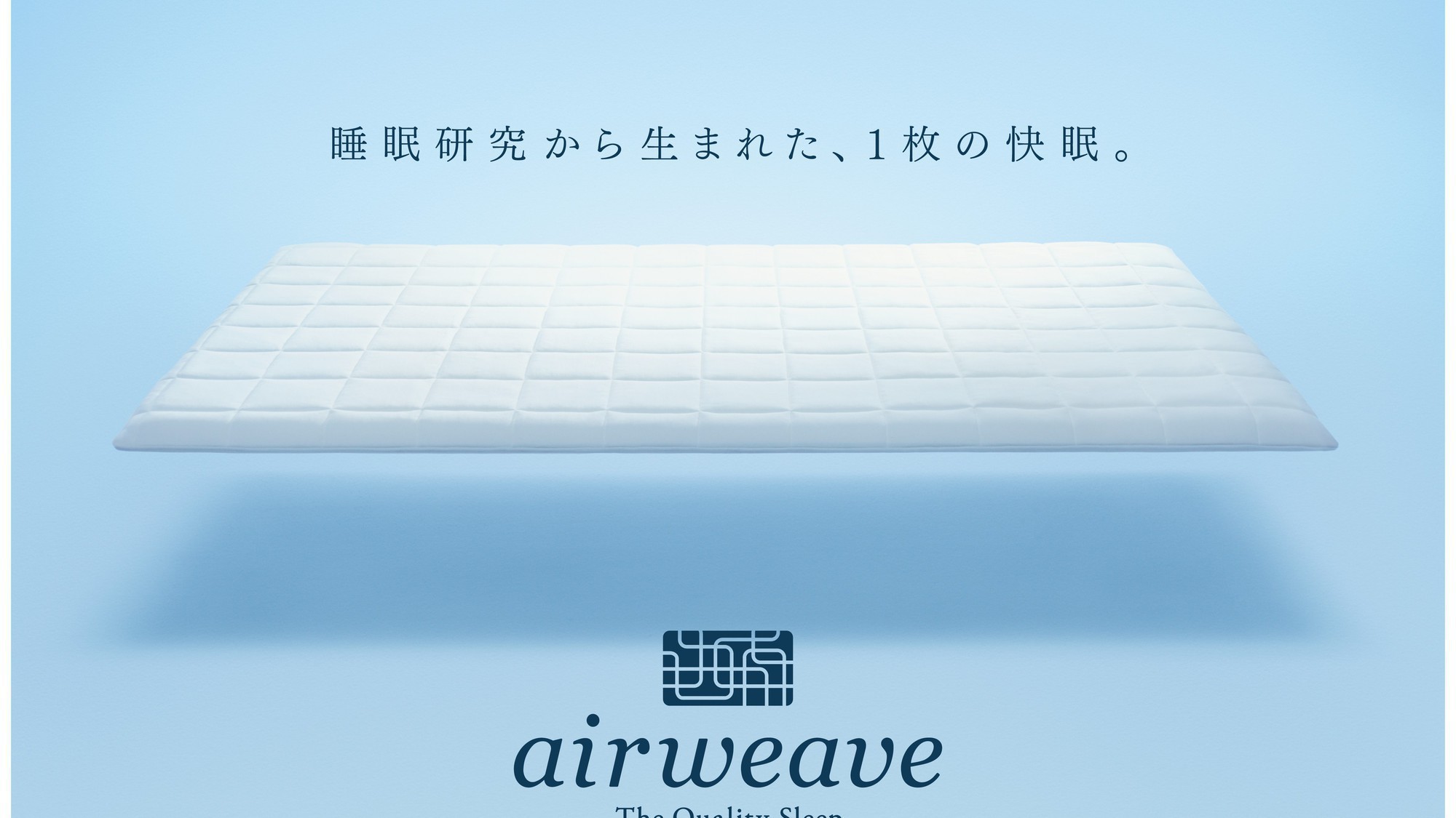 ホテルニューガイア飯塚 写真