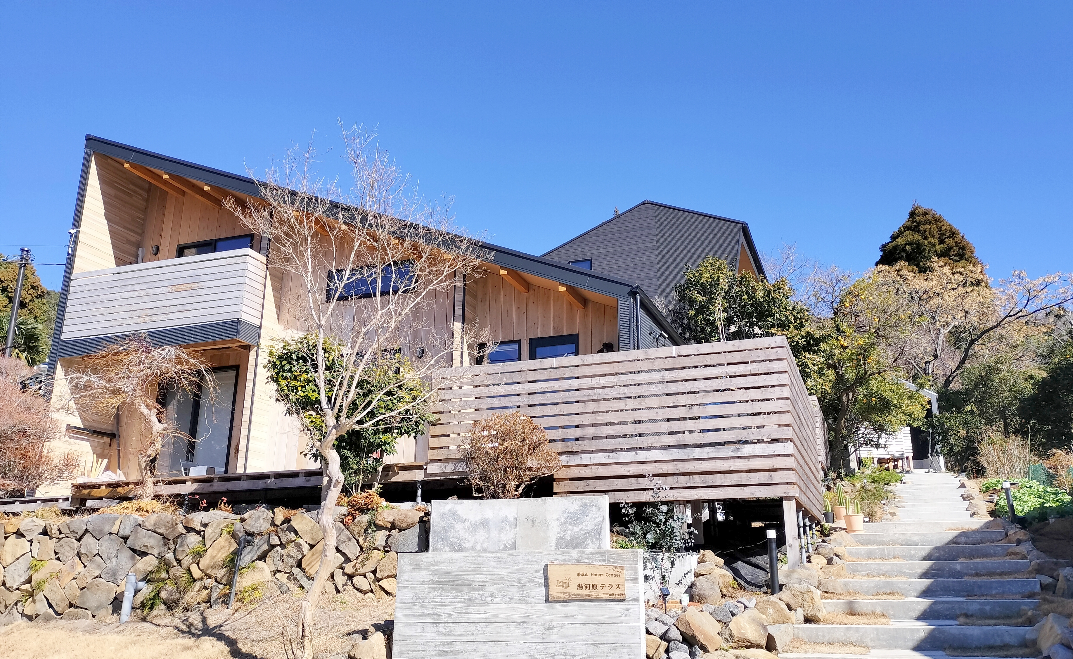 一棟貸別荘 湯河原テラス 写真