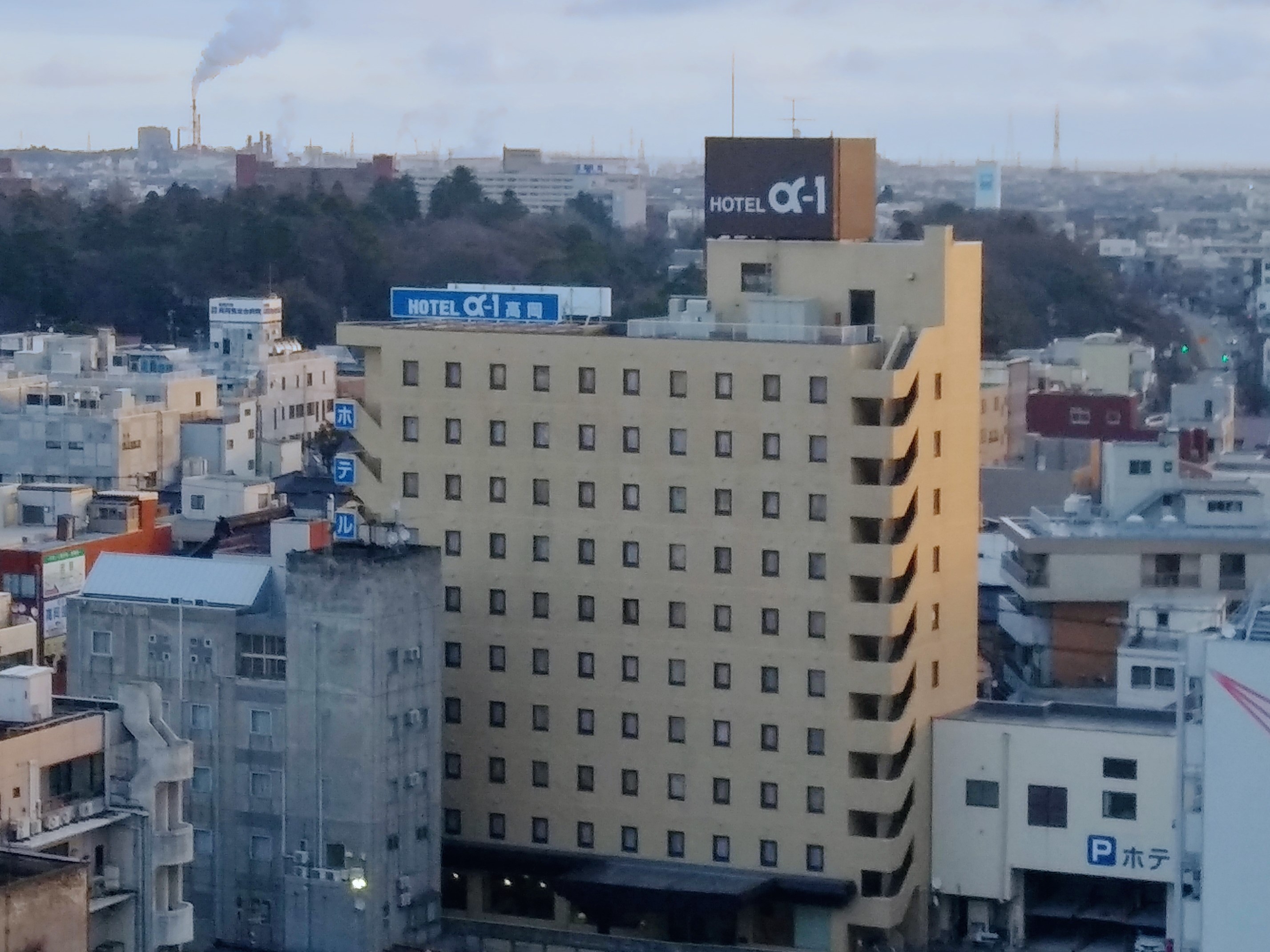 ホテルアルファーワン高岡