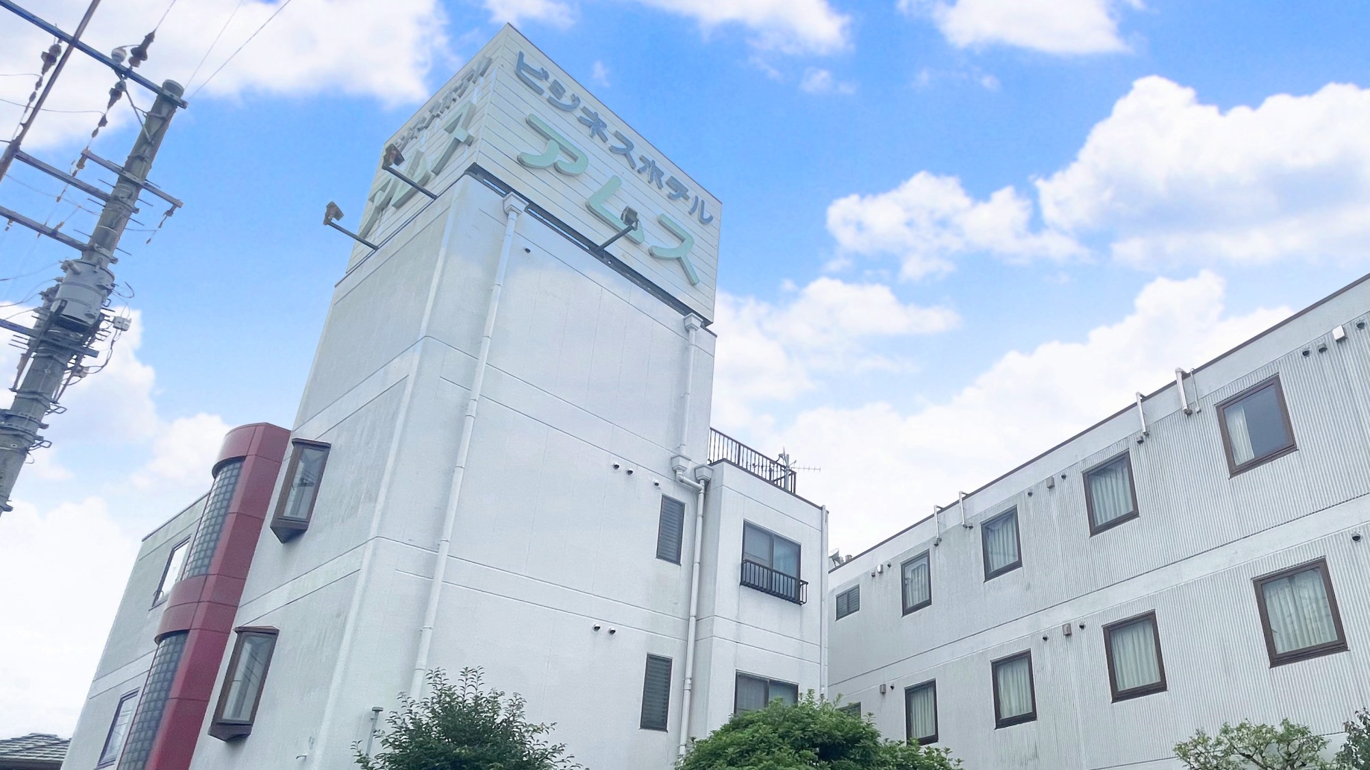 ビジネスホテルアムス