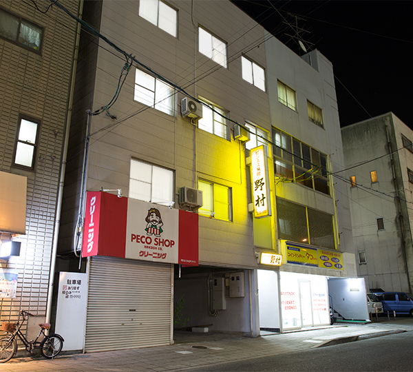 写真：楽天トラベル