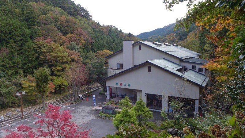 写真：楽天トラベル