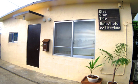 沖縄ゲストハウス Holo♪ holo by lifetime