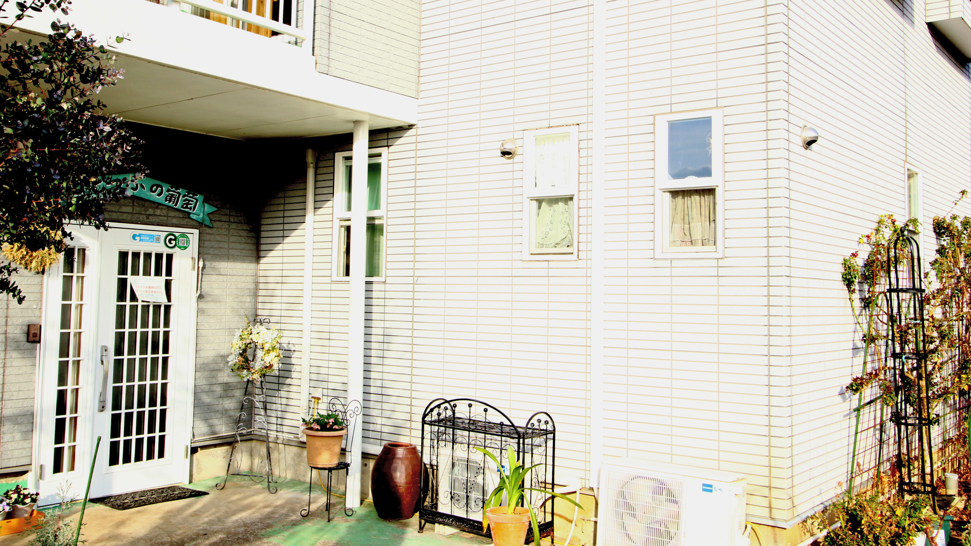 ひとつぶの葡萄