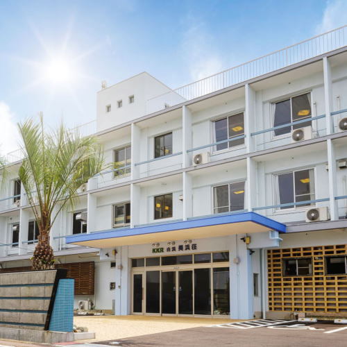 白浜温泉 KKR白浜 美浜荘