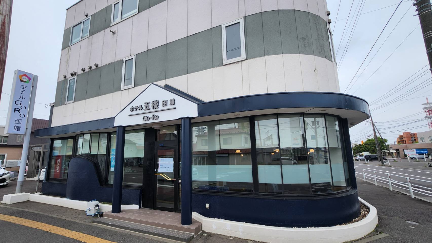 ホテルGORO(五楼)函館