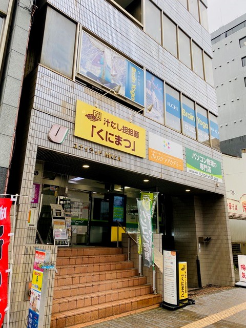 PEACE PARK STAY 写真