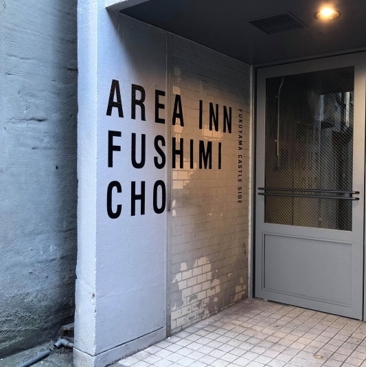 AREA INN FUSHIMICHO FUKUYAMA CASTLE SIDE