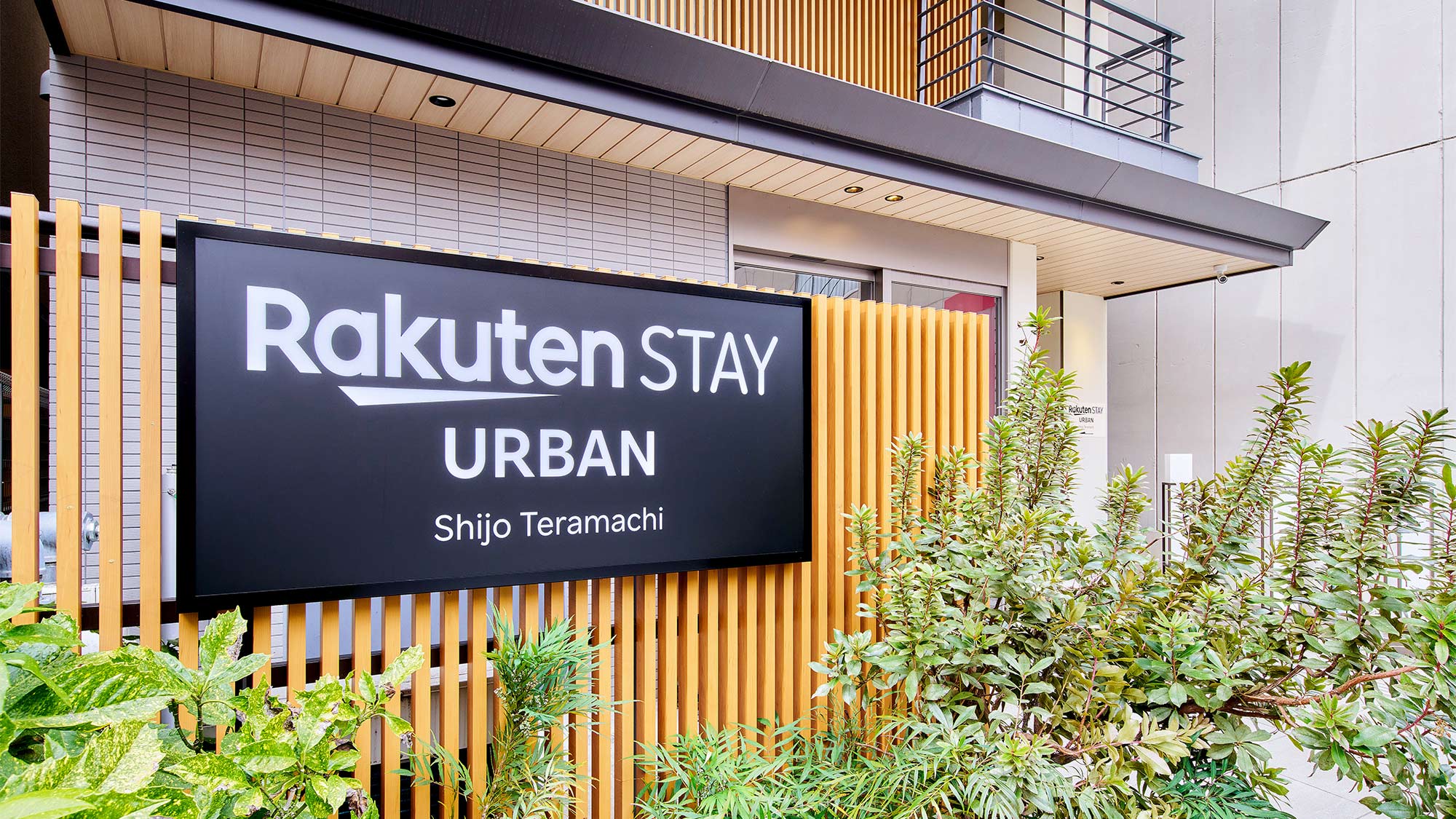 Rakuten STAY URBAN 四条寺町