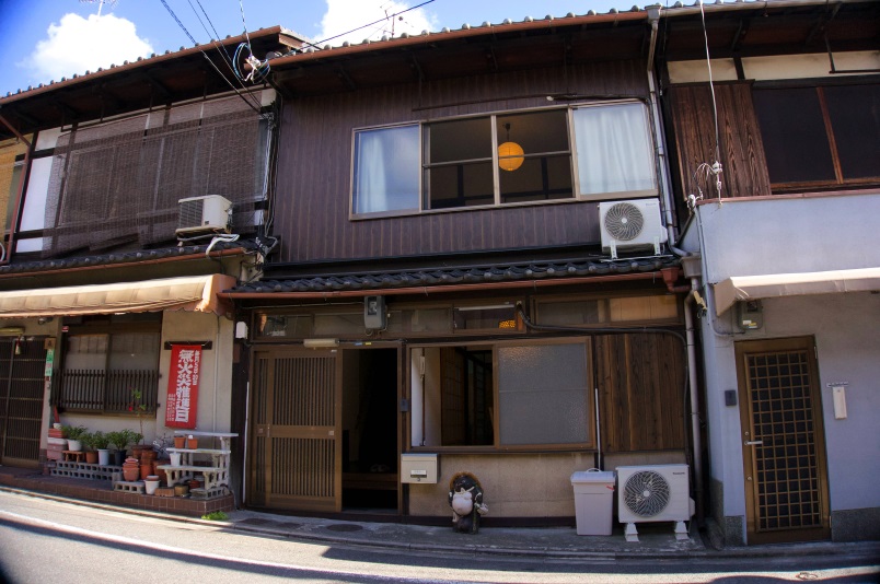 Koyasu House 写真
