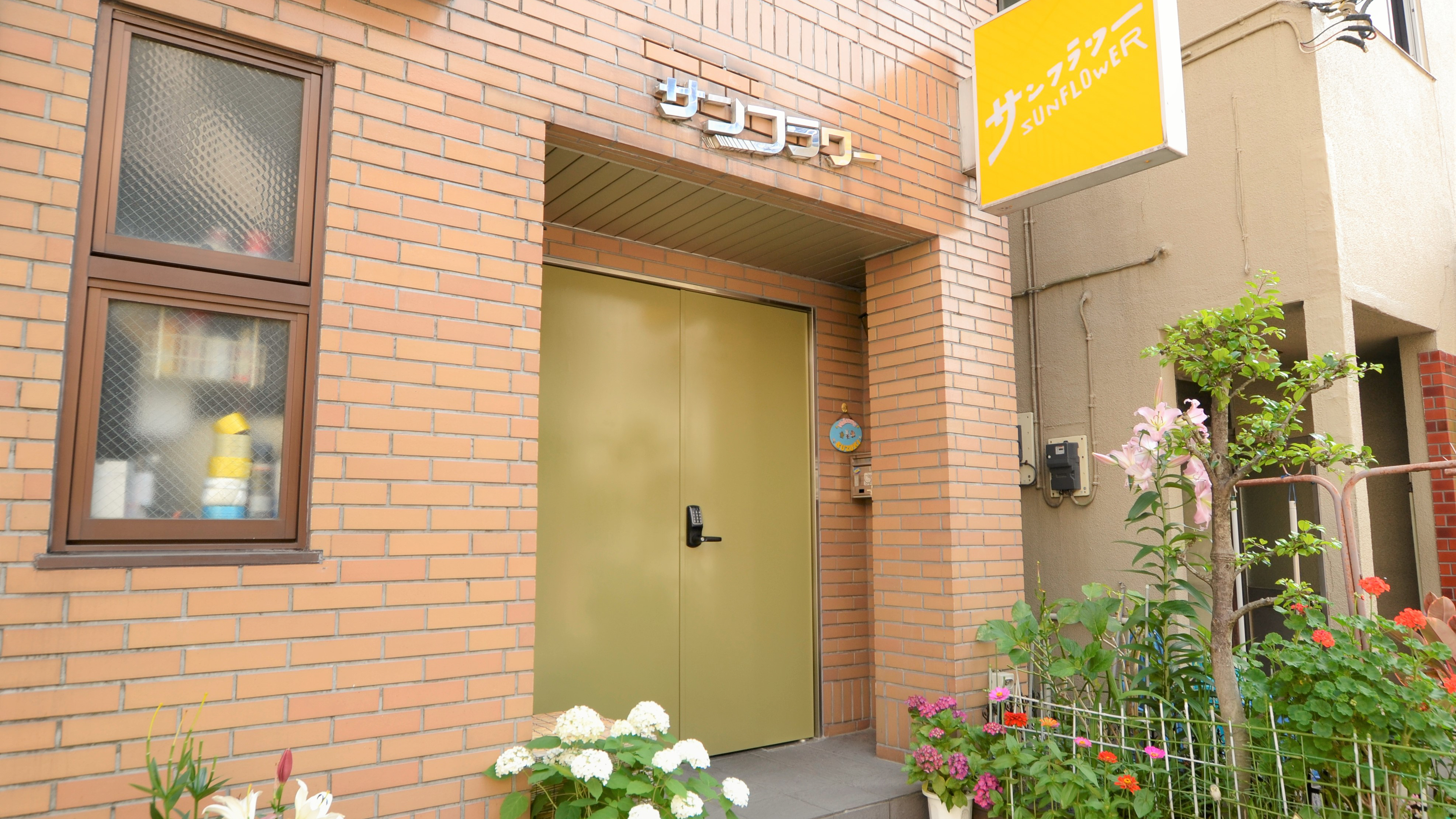 ビジネスホテル サンフラワー 川崎日進町