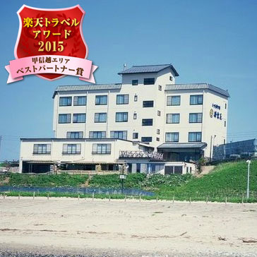 写真：楽天トラベル