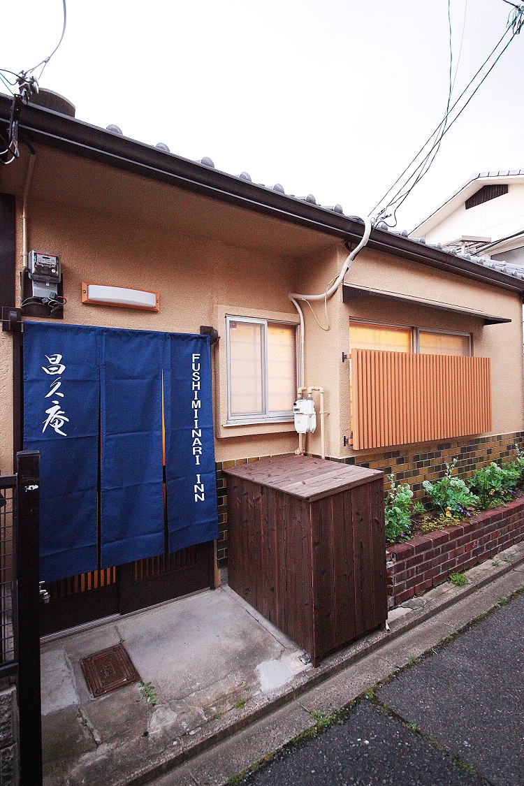 FUSHIMI INARI INN