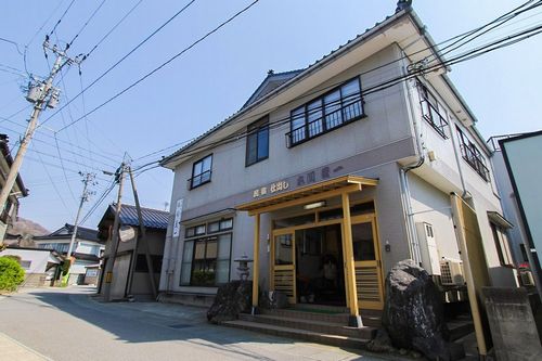 民宿　本間義一