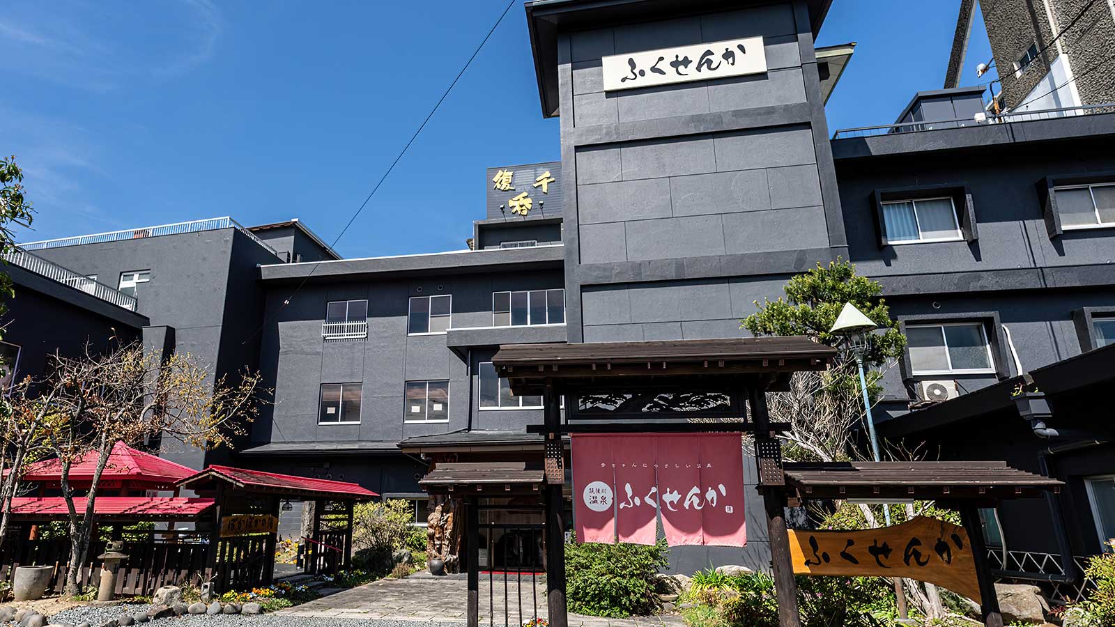写真：楽天トラベル