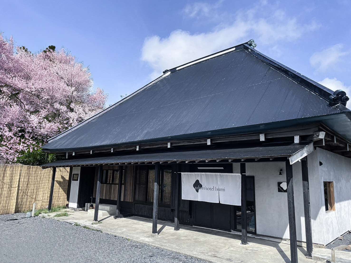 tokoro hotel Isumi 写真