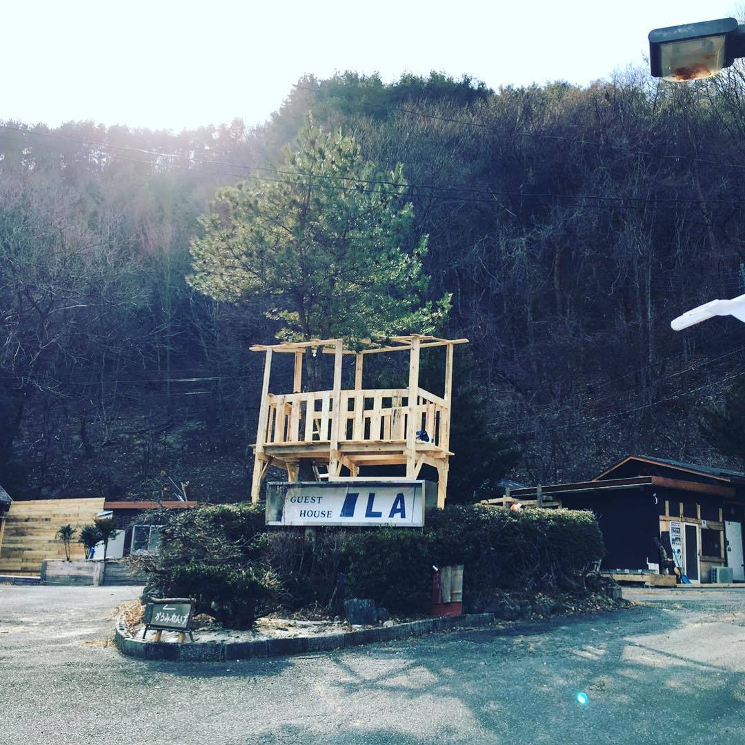 写真：楽天トラベル