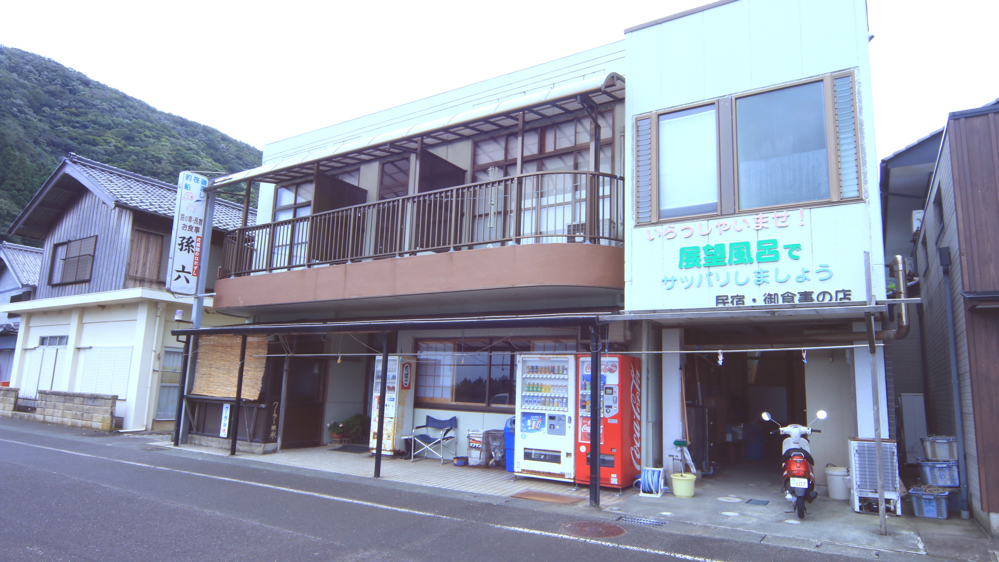 写真：楽天トラベル