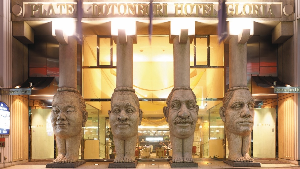 なんば道頓堀ホテル