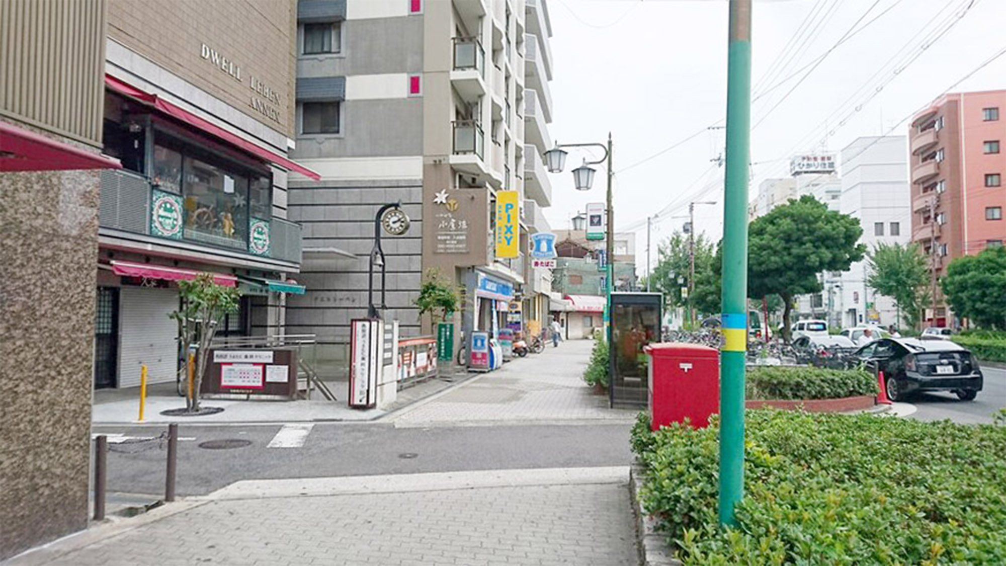 写真：楽天トラベル