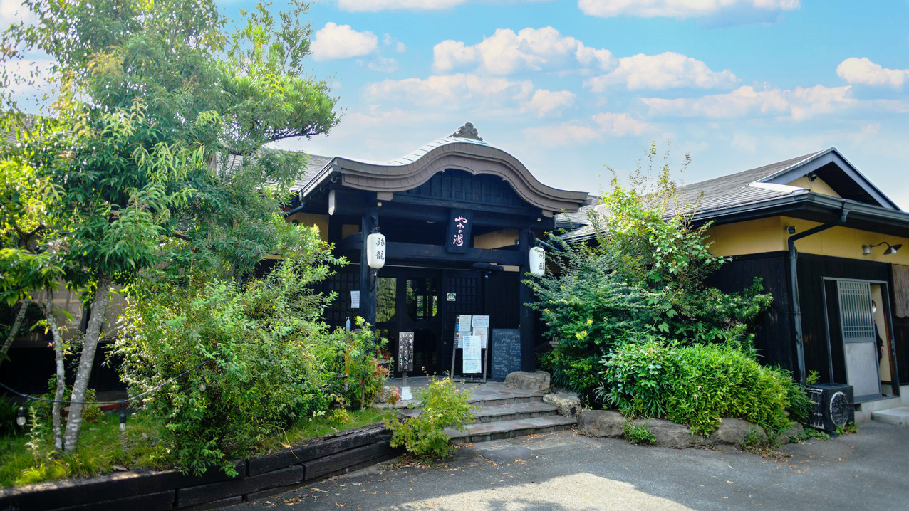 写真：楽天トラベル