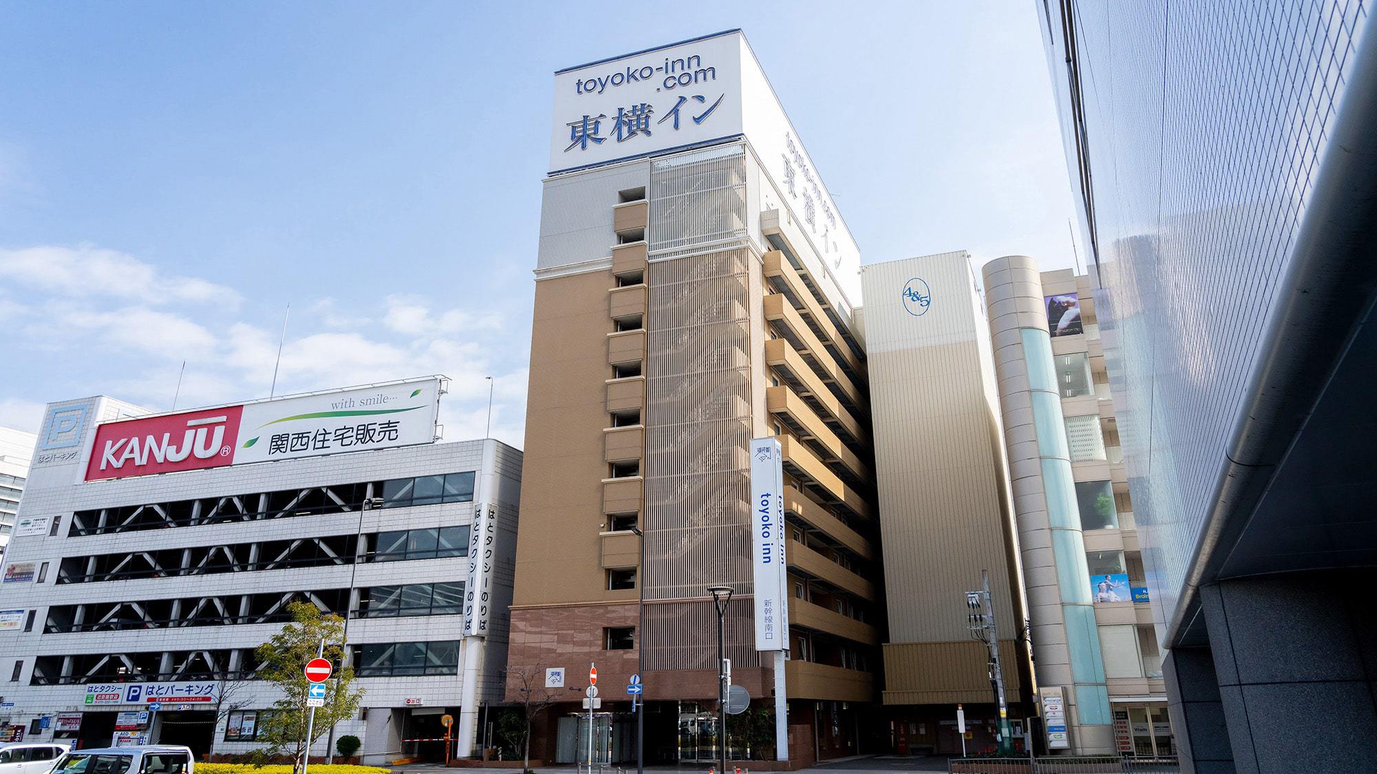 東横イン姫路駅新幹線南口