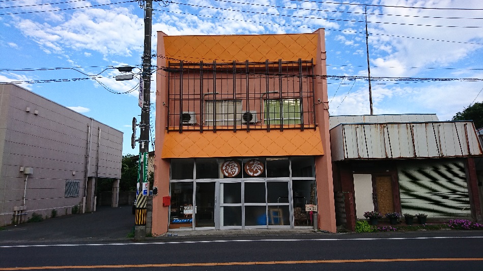 ゲストハウス 編湊