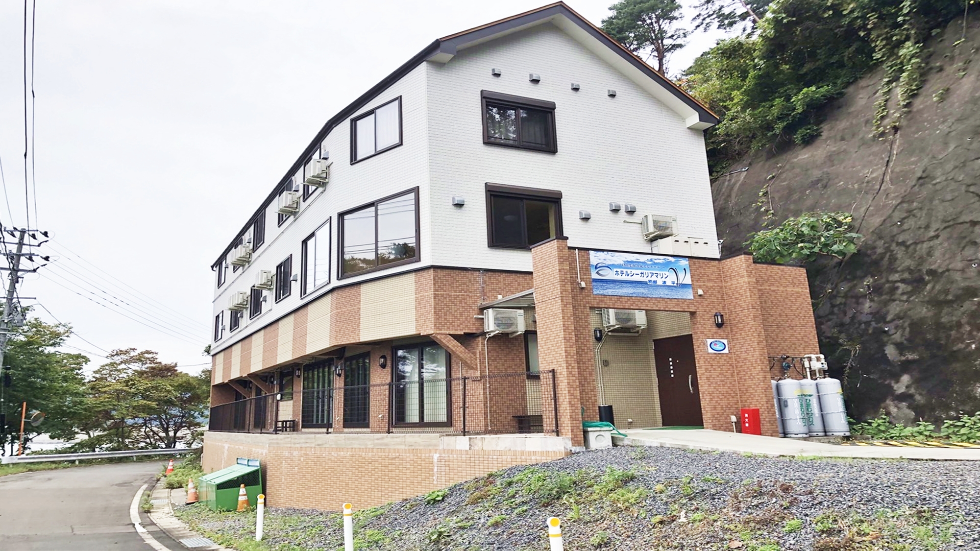 ホテルシーガリアマリン別邸波平