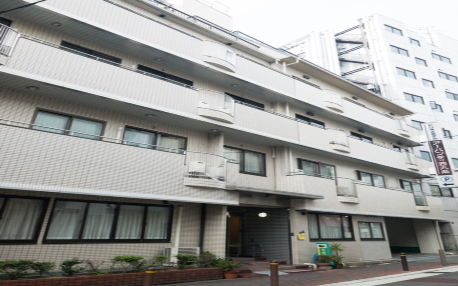 アーバンティ西九条