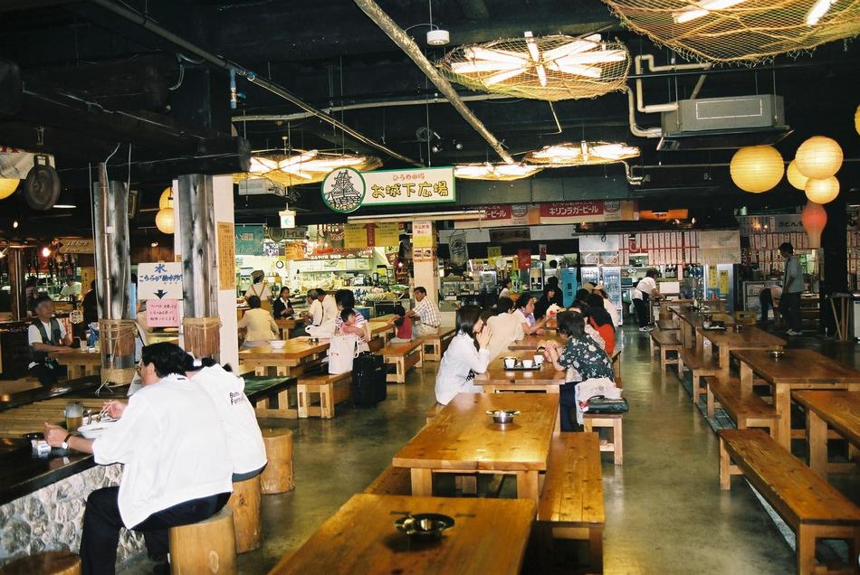 写真：楽天トラベル
